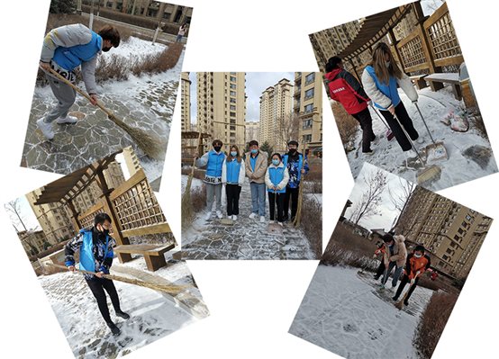 mg冰球突破豪华版试玩(中国)官方网站