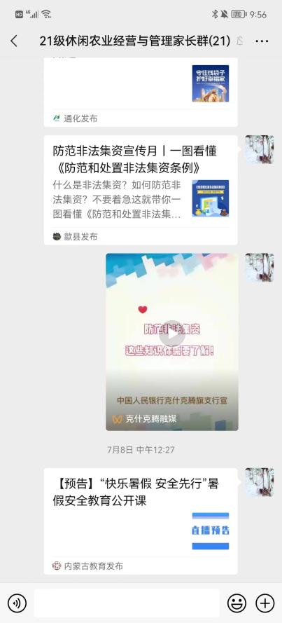 0efdfd7399e682070c398126ef1dbdd