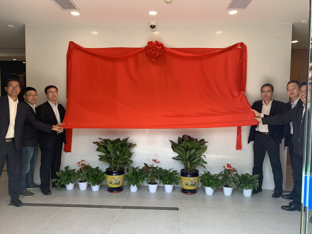 智能交易厅建设获得突破进展，南网第一无人自主交易厅揭牌