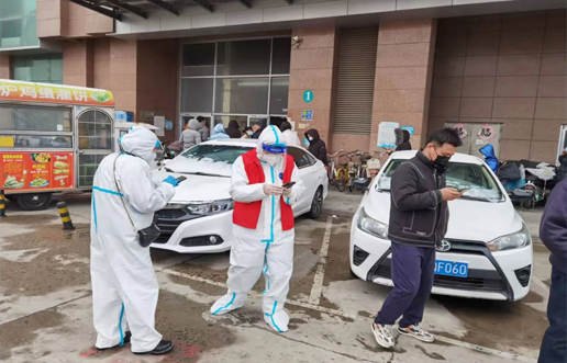 疫情中坚守初心，防控中担任使命